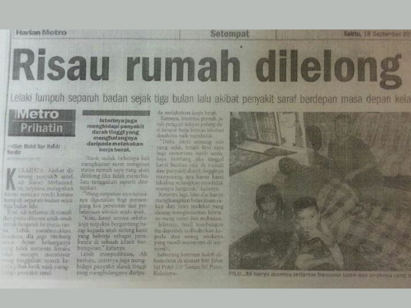 Isu Semasa 2
